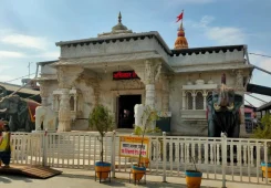 Sant Balumama Temple