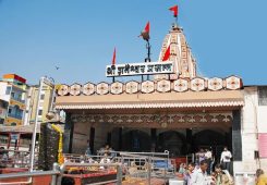 Shanishingnapur
