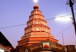 Bhallaleshwar Pali
