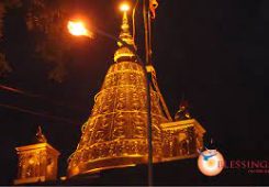 Shirdi